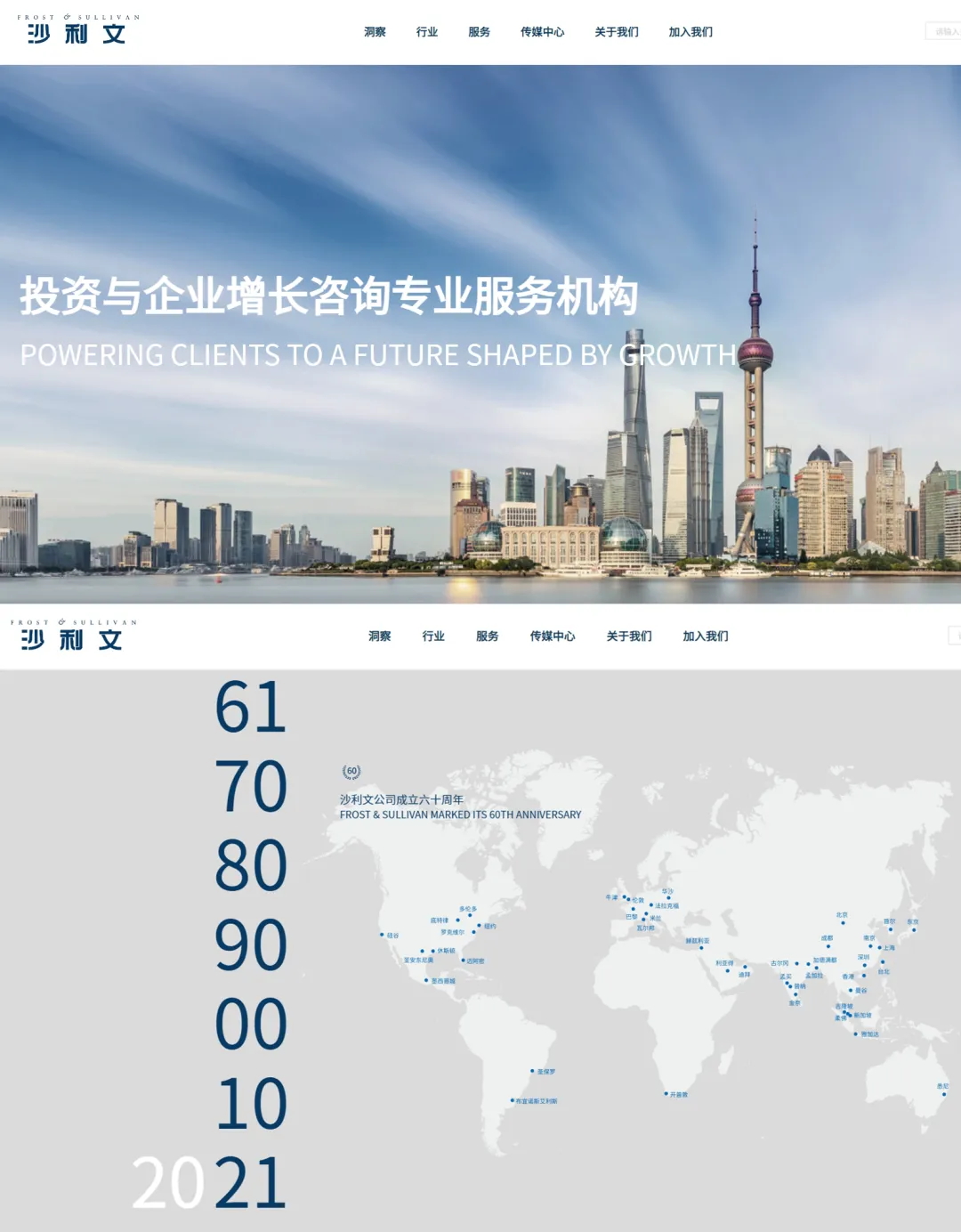 073f367ee32c4fe388a3a4de15b219be-sz_1396693_看图王.web.jpg 073f367ee32c4fe388a3a4de15b219be-sz_1396693_看图王.web.jpg