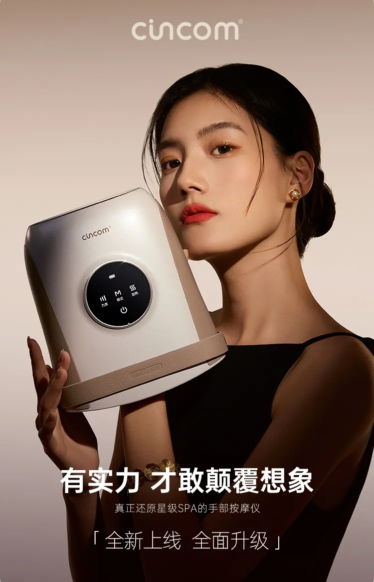 01a417c42e8fe44098973ead5169bfbf-sz_487054_看图王.web.jpg 01a417c42e8fe44098973ead5169bfbf-sz_487054_看图王.web.jpg